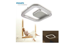 PHILIPS 58020/48